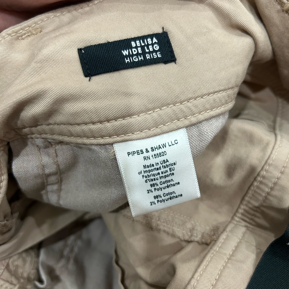 Veronica beard pants size 26 - Picture 6 of 6